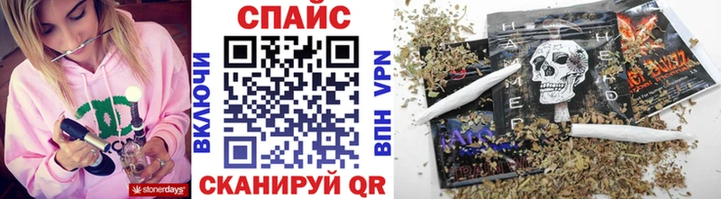 БУТИРАТ бутандиол  Полтавская 