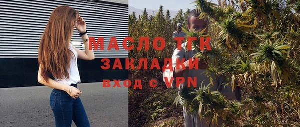 МДПВ Тавда