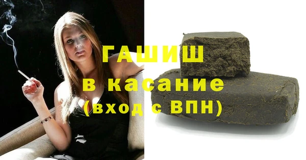МДПВ Тавда