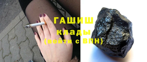 бутират Тайга