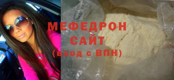 МДПВ Тавда