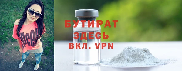 jwh Кинешма