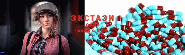 бутират Тайга