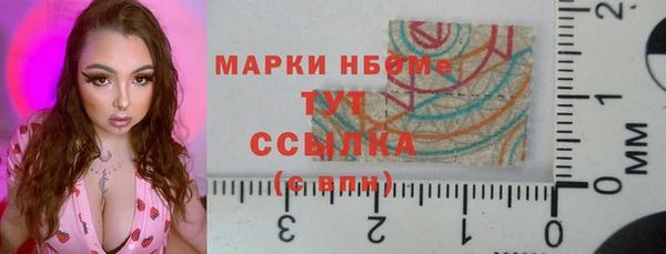 МДПВ Тавда