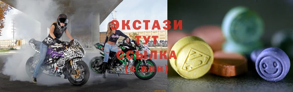 таблы Киреевск