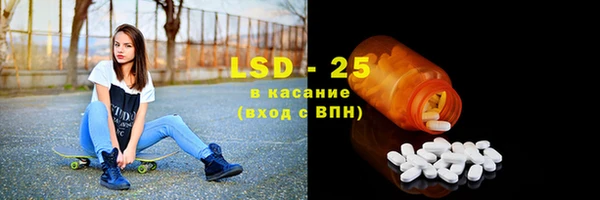 МДПВ Тавда