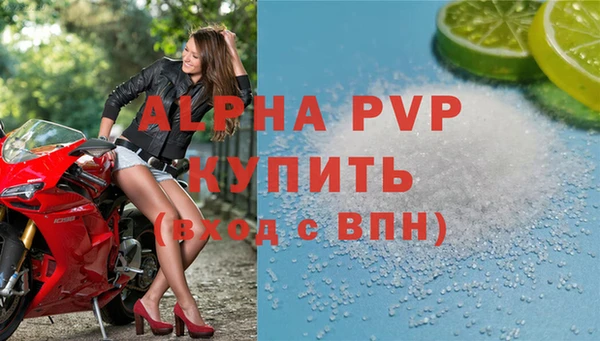МДПВ Тавда