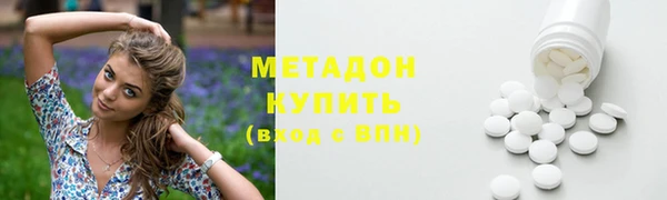 меф VHQ Горняк