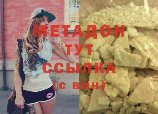 МДПВ Тавда