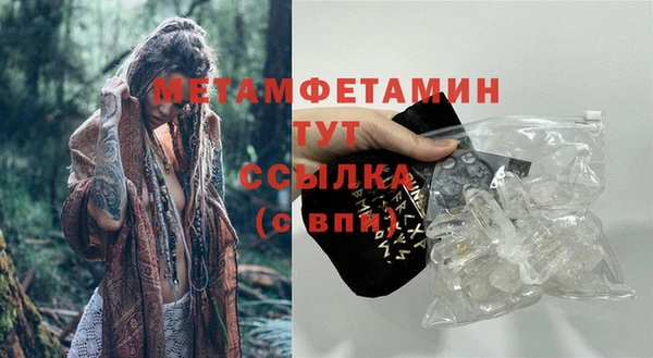 марихуана Киренск