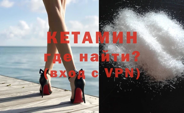 МДПВ Тавда