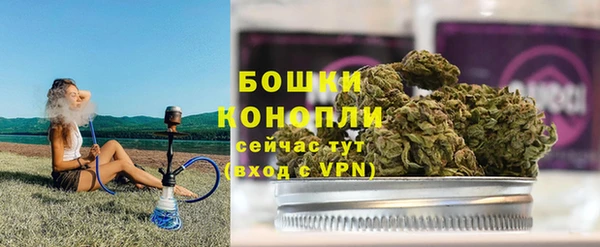 мефедрон Сясьстрой