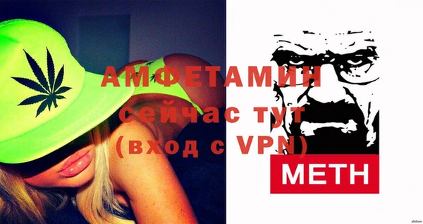 мефедрон Сясьстрой